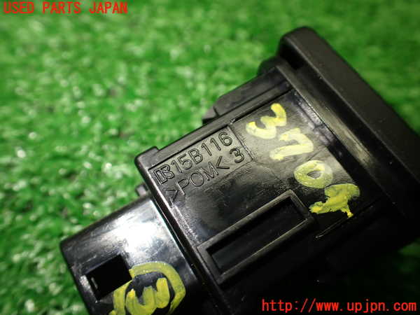 1UPJ-9237046308]スペーシア カスタム(MK53S)スイッチ3 (スライドドアON) 中古_5