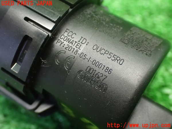 1UPJ-9237046110]スペーシア カスタム(MK53S)エンジンコンピューター 中古_4