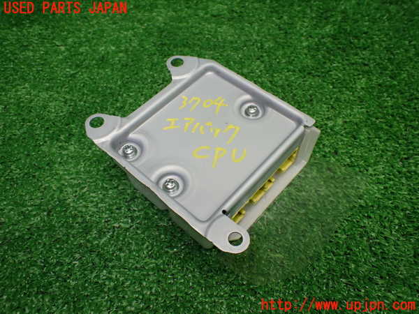 1UPJ-9237046145]スペーシア カスタム(MK53S)エアバッグコンピューター 中古_2