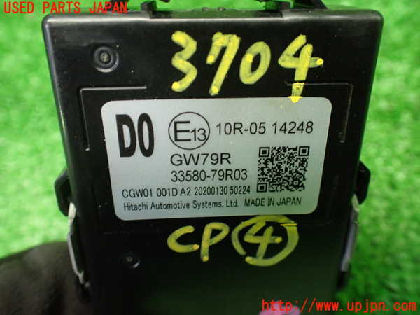 1UPJ-9237046149]スペーシア カスタム(MK53S)コンピューター4 (33580-79R03) 中古_4