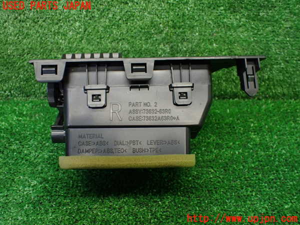 1UPJ-9237047526]スペーシア カスタム(MK53S)エアコン吹き出し口1 (右) 中古_3