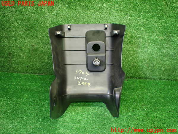 1UPJ-9237047549]スペーシア カスタム(MK53S)コンソール 中古_5