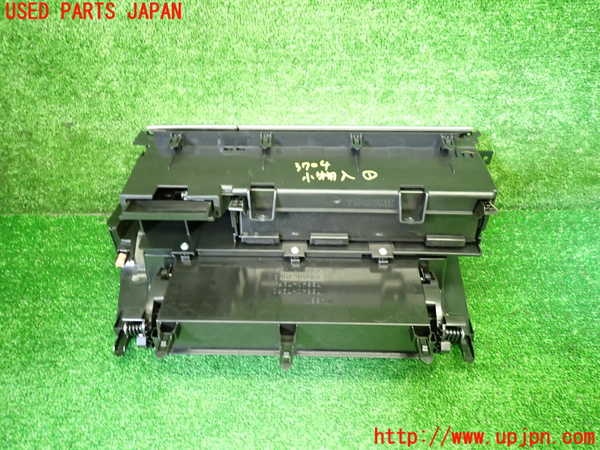 1UPJ-9237047841]スペーシア カスタム(MK53S)小物入れ1 中古_3