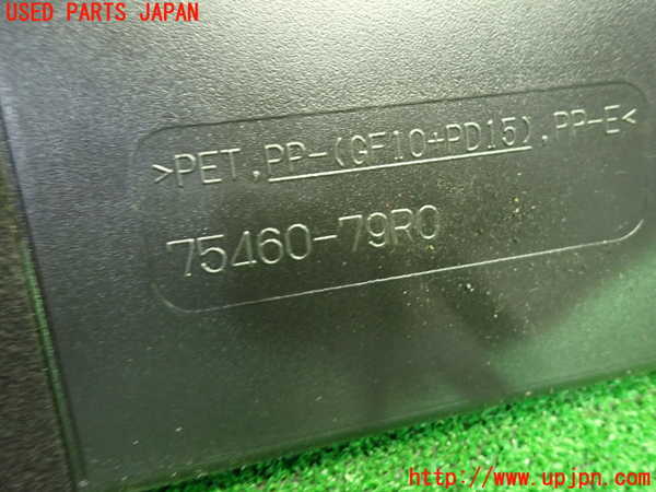 1UPJ-9237047771]スペーシア カスタム(MK53S)ラゲッジトレイ1 中古_3