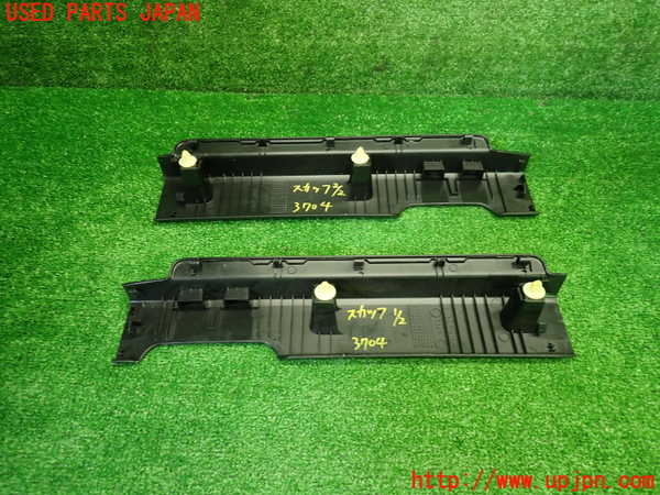 1UPJ-9237047740]スペーシア カスタム(MK53S)スカッフプレート 中古_3