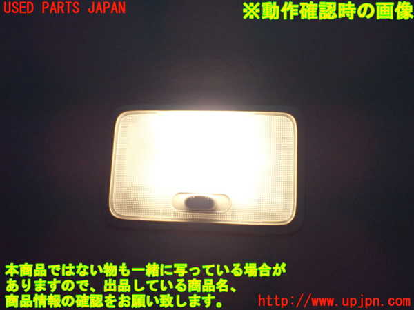 1UPJ-9237046412]スペーシア カスタム(MK53S)ルームランプ2 (2列目) 中古_2