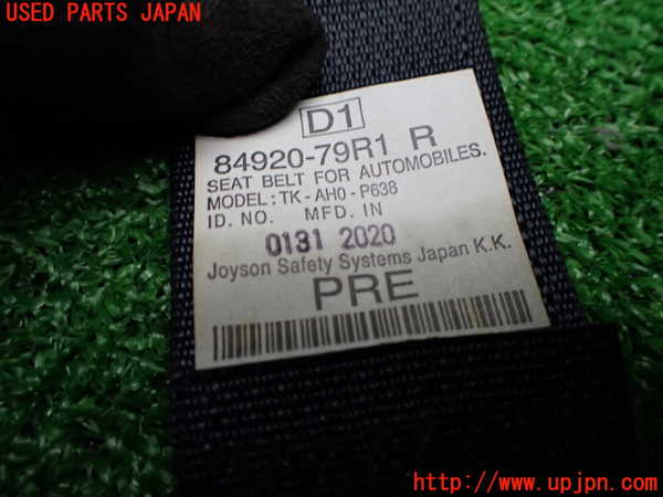 1UPJ-9237047045]スペーシア カスタム(MK53S)運転席シートベルト 中古_4