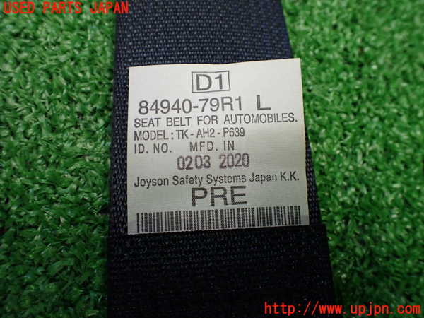 1UPJ-9237047075]スペーシア カスタム(MK53S)助手席シートベルト 中古_4
