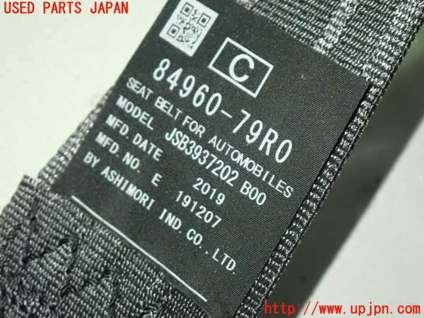 1UPJ-9237047155]スペーシア カスタム(MK53S)右2列目シートベルト 中古_3