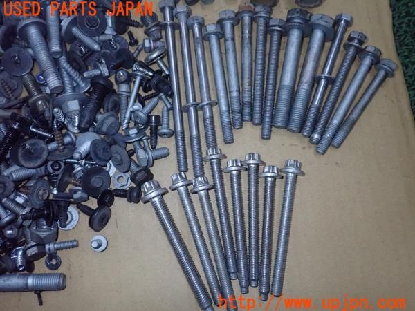 3UPJ=9237050720]BMW 528i(FR30 F10)ネジ・ナット・ステー類 セット ジャンク_3