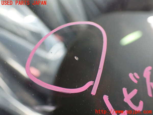 1UPJ-9237051195]BMW 528i(FR30)(F10)フロントガラス 中古(43R-001586 M1244)_2