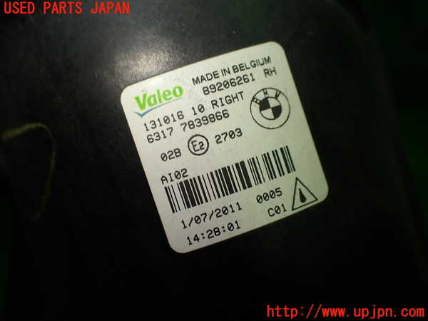 1UPJ-9237051180]BMW 528i(FR30)(F10)右フォグ 中古_2