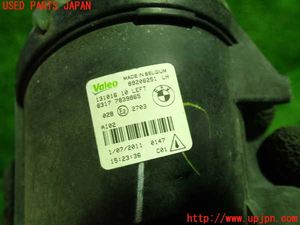 1UPJ-9237051182]BMW 528i(FR30)(F10)左フォグ 中古_2