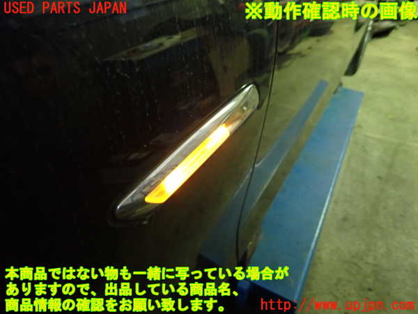 1UPJ-9237051162]BMW 528i(FR30)(F10)左ウィンカーレンズ 中古_4