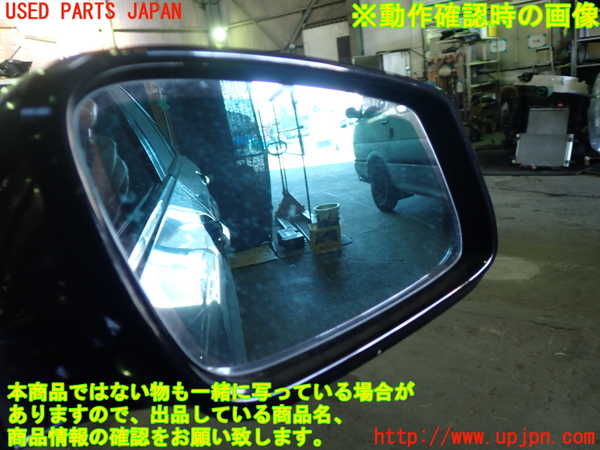 1UPJ-9237051210]BMW 528i(FR30)(F10)右ドアミラー 中古_4