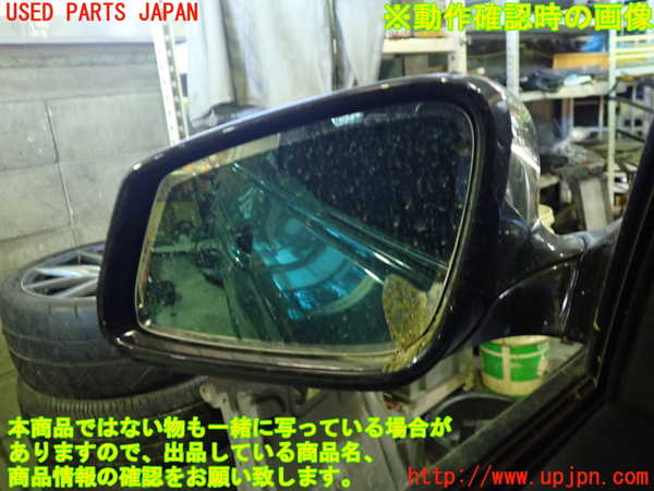 1UPJ-9237051212]BMW 528i(FR30)(F10)左ドアミラー 中古_5