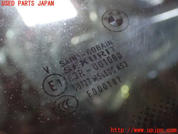 1UPJ-9237051470]BMW 528i(FR30)(F10)1列目サンルーフガラス 中古(43R-001090 M546)_4
