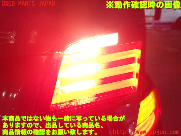 1UPJ-9237051550]BMW 528i(FR30)(F10)右リアフィニッシャー 中古_4