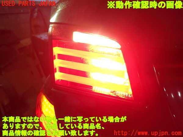 1UPJ-9237051552]BMW 528i(FR30)(F10)左リアフィニッシャー 中古_4