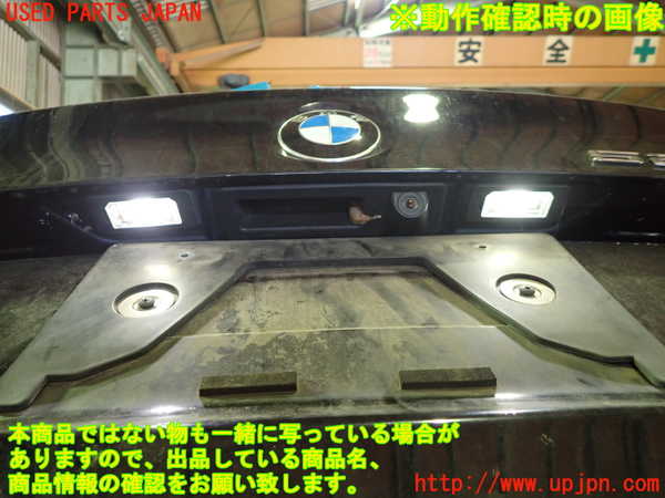 1UPJ-9237051500]BMW 528i(FR30)(F10)トランク 中古_4