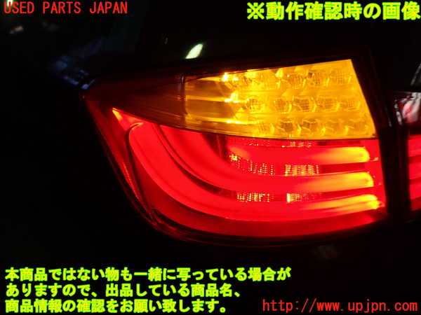 1UPJ-9237051536]BMW 528i(FR30)(F10)左テールランプ 中古_3