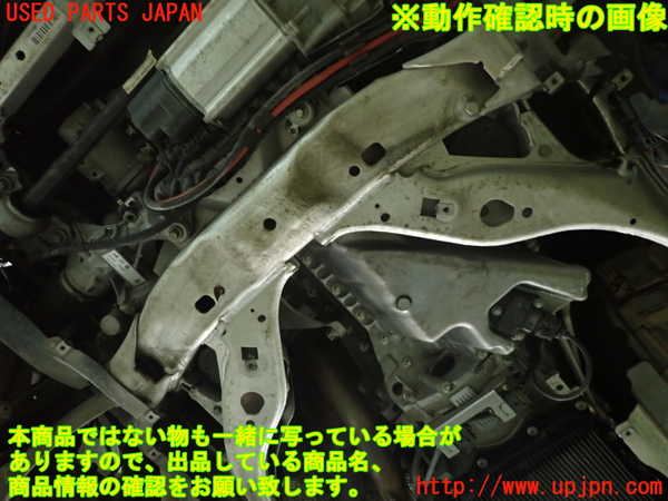 1UPJ-9237052010]BMW 528i(FR30)(F10)エンジン N52B30A 中古_4