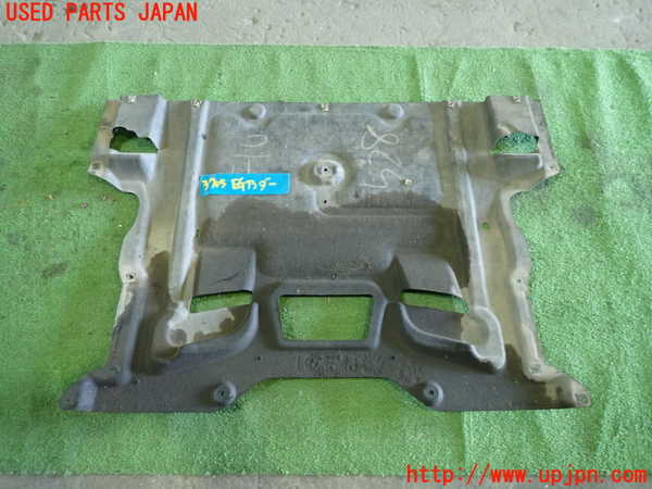 1UPJ-9237052170]BMW 528i(FR30)(F10)エンジンアンダーカバー 中古_2