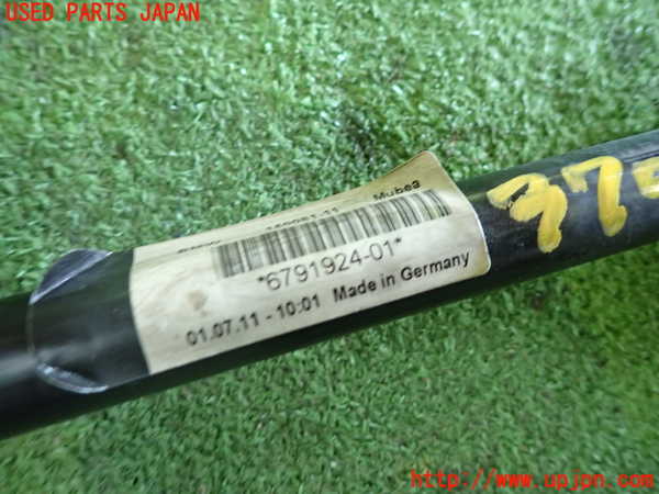 1UPJ-9237055440]BMW 528i(FR30)(F10)フロントスタビライザー 中古_3