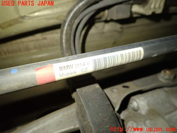 1UPJ-9237055445]BMW 528i(FR30)(F10)リアスタビライザー 中古_2
