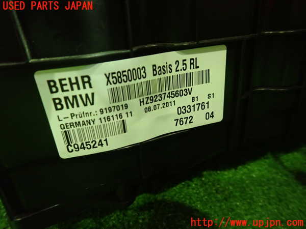 1UPJ-9237056081]BMW 528i(FR30)(F10)エバポレーター1 中古_2