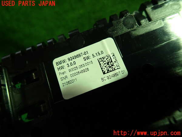 1UPJ-9237056066]BMW 528i(FR30)(F10)エアコンスイッチ1 中古_2