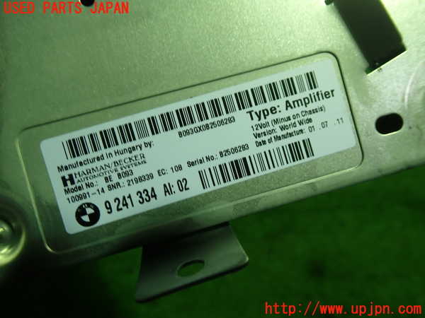 1UPJ-9237056525]BMW 528i(FR30)(F10)アンプ 中古_2
