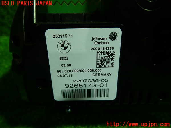 1UPJ-9237056170]BMW 528i(FR30)(F10)スピードメーター 中古_3