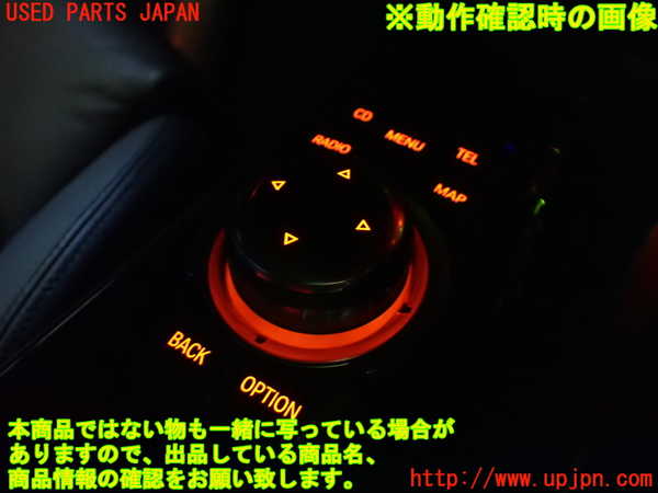 1UPJ-9237056308]BMW 528i(FR30)(F10)スイッチ3 (ナビメニュー操作) 中古_4