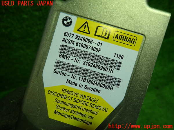 1UPJ-9237056145]BMW 528i(FR30)(F10)エアバッグコンピューター 中古_2