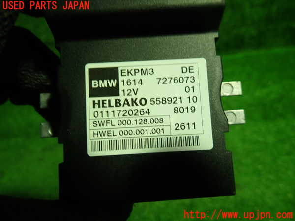 1UPJ-9237056150]BMW 528i(FR30)(F10)コンピューター5 中古_2