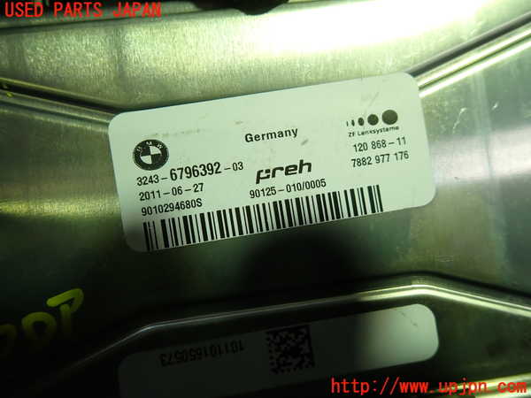 1UPJ-9237056153]BMW 528i(FR30)(F10)コンピューター8 中古_2