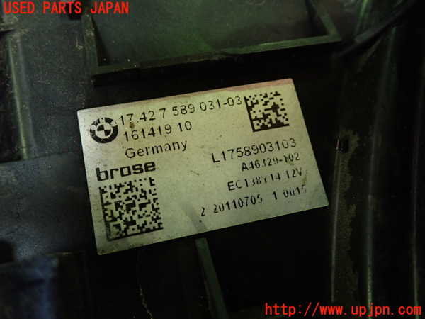 1UPJ-9237056836]BMW 528i(FR30)(F10)電動ファン1 中古_2