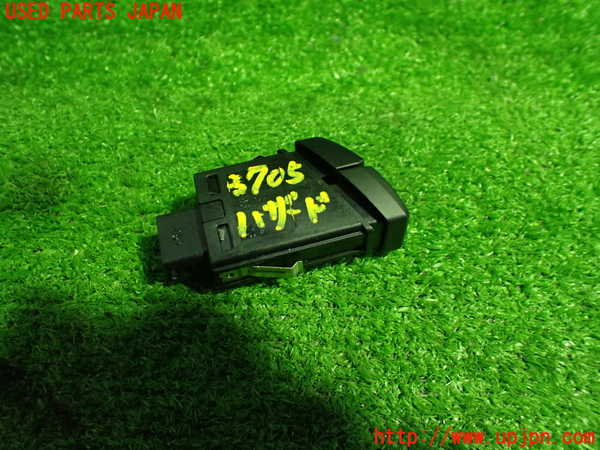 1UPJ-9237056290]BMW 528i(FR30)(F10)ハザードスイッチ 中古_3