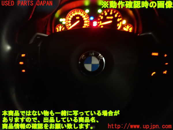 1UPJ-9237057855]BMW 528i(FR30)(F10)ステアリングホイール Mスポーツ 中古_5