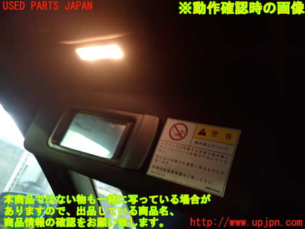 1UPJ-9237057630]BMW 528i(FR30)(F10)室内サンバイザー左側 中古_4