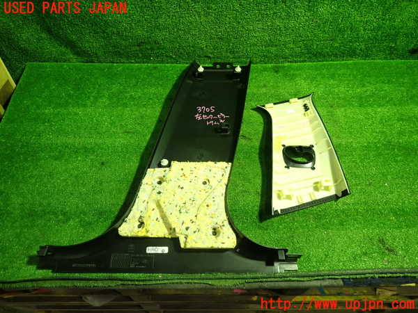 1UPJ-9237057670]BMW 528i(FR30)(F10)左センターピラートリム 中古_2