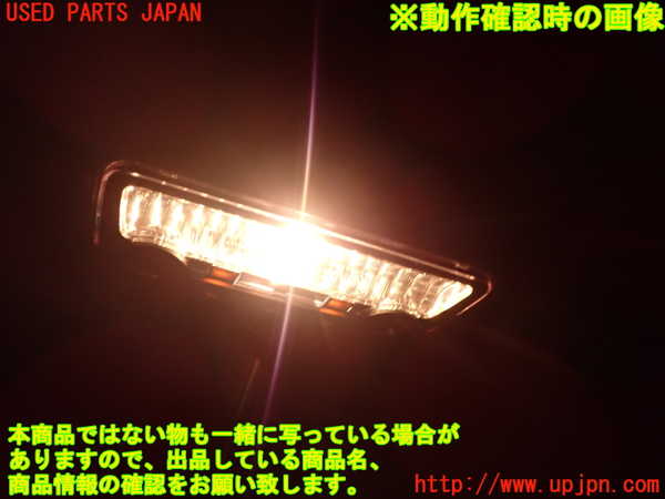 1UPJ-9237056412]BMW 528i(FR30)(F10)ルームランプ2 (2列目真中) 中古_2