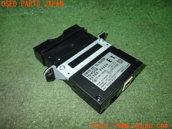 3UPJ=9237060503]クラウン ハイブリッド ロイヤルサルーン(AWS210)純正ビルトイン 86980-47030 ETC車載器 中古_2