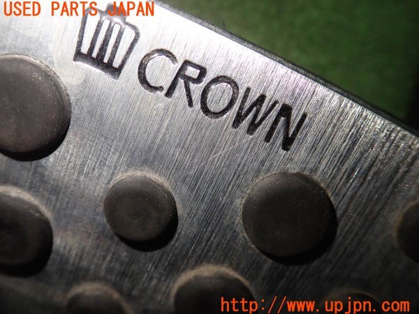 3UPJ=9237060630]クラウン ハイブリッド ロイヤルサルーン(AWS210)社外 ペダルカバー アクセル ブレーキ フット パーキングペダル 中古_4