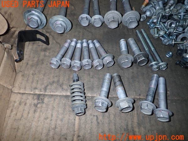 3UPJ=9237060720]クラウン ハイブリッド ロイヤルサルーン(AWS210)ネジ・ナット・ステー類 セット ジャンク_3