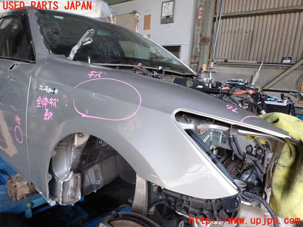 1UPJ-9237061080]クラウン ロイヤル ハイブリッド(AWS210)右前フェンダー 中古_2