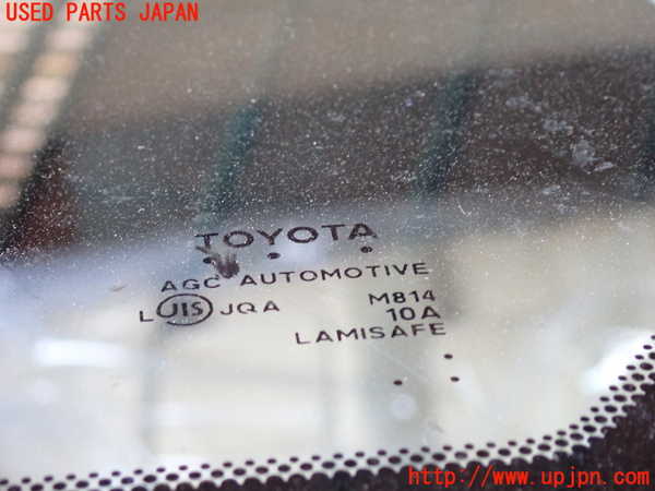 1UPJ-9237061195]クラウン ロイヤル ハイブリッド(AWS210)フロントガラス AGC M814 中古_2