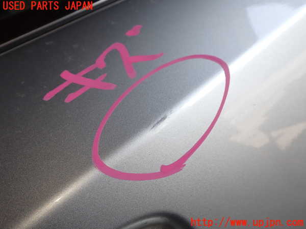 1UPJ-9237061230]クラウン ロイヤル ハイブリッド(AWS210)右前ドア AGC M2H5U 中古_2