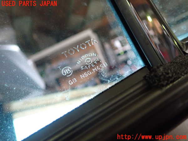 1UPJ-9237061290]クラウン ロイヤル ハイブリッド(AWS210)右後ドア NSG M4S8 中古_3